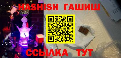 экстази Балашиха