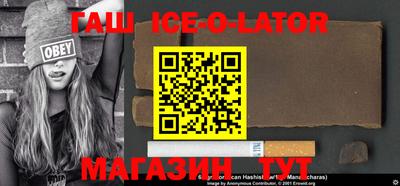 мефедрон VHQ Заволжье