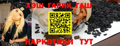 экстази Балашиха