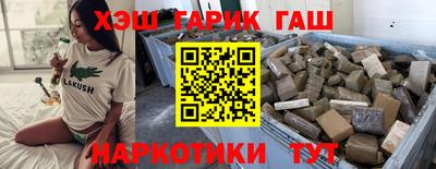 экстази Балашиха