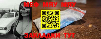 ECSTASY Жуковский