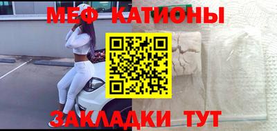 твердый Заводоуковск