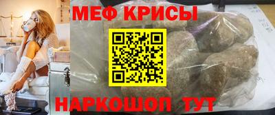 твердый Заводоуковск