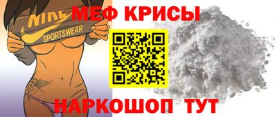 ECSTASY Жуковский