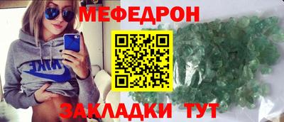 твердый Заводоуковск