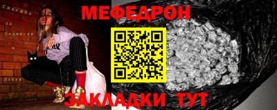 мдпв Коммунар