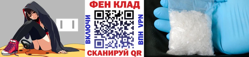 где купить наркоту  Зеленокумск  Первитин витя 