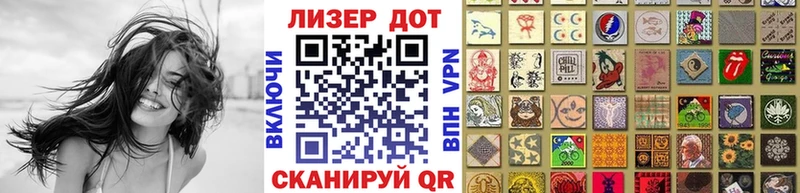 Марки NBOMe 1500мкг  Зеленокумск 