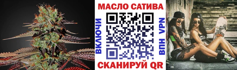 где купить наркотик  Зеленокумск  ТГК Wax 